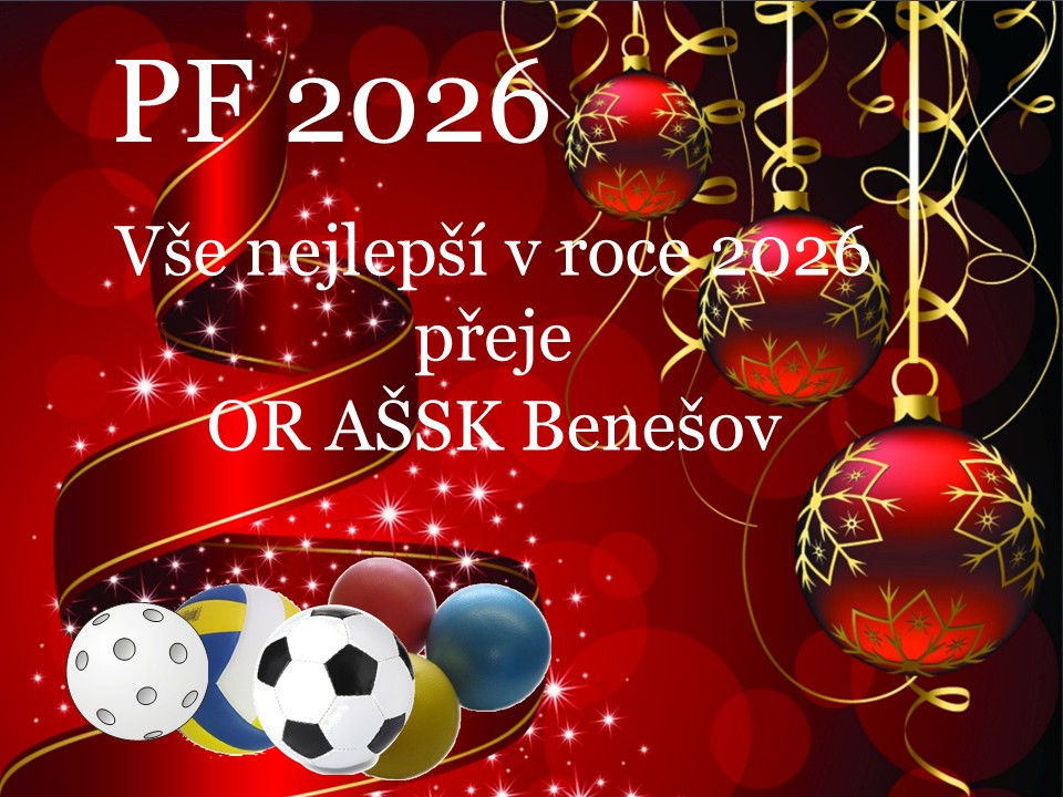 PF 2026